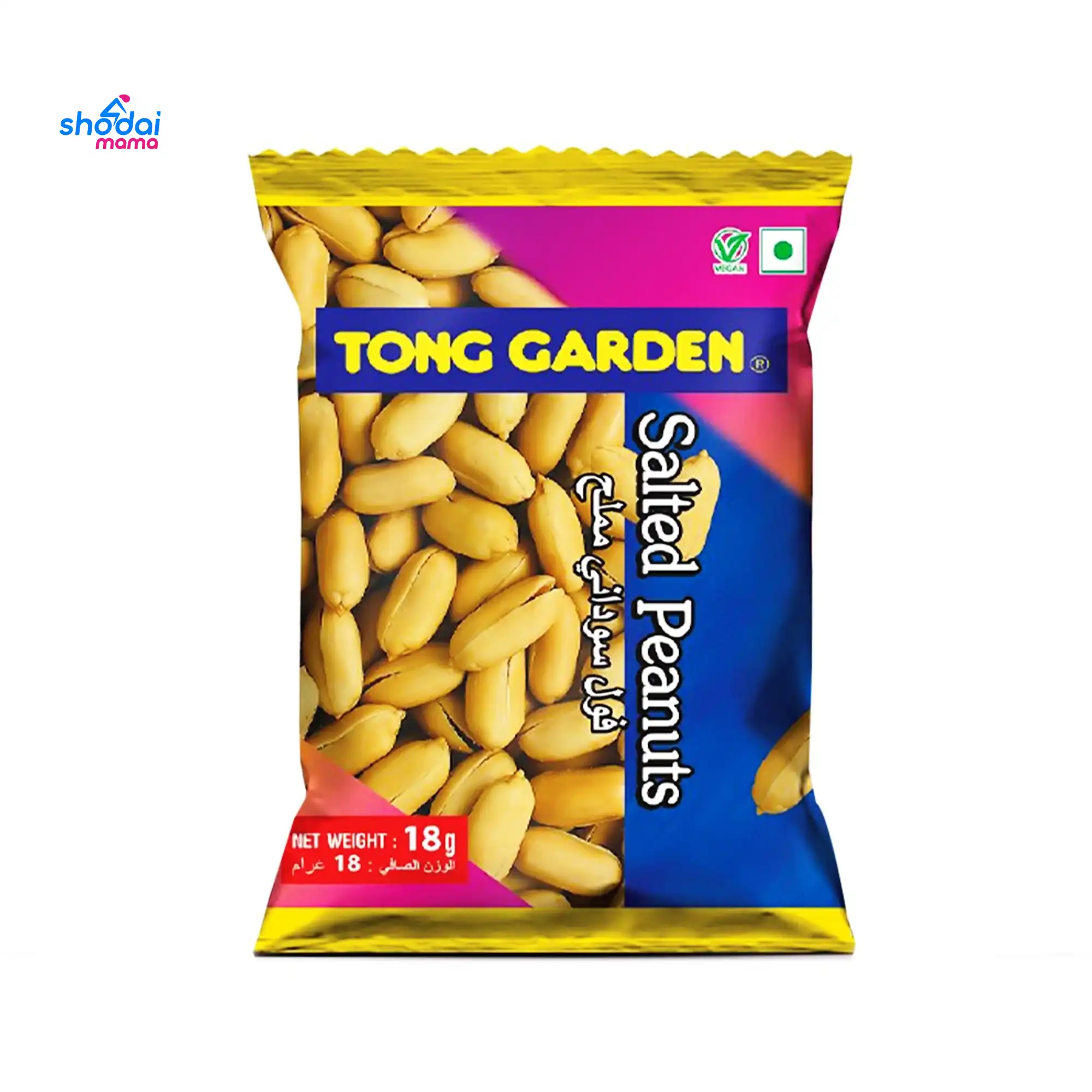 Tong Garden Salted Peanuts 18gm